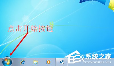 Win7 192.168.1.1登入界面打不開怎么辦