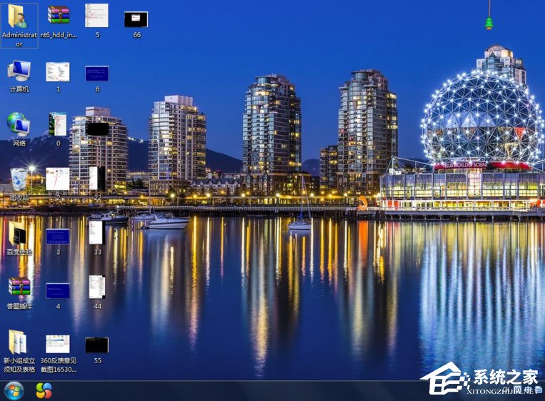 Win7系統(tǒng)電腦屏幕變黑怎么辦？Win7系統(tǒng)電腦屏幕變黑的解決方法