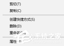 Win10啟動(dòng)戰(zhàn)爭前線就停止工作怎么辦