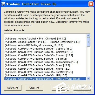 Win7提示“無法訪問您使用的功能所在的網絡位置”如何解決?
