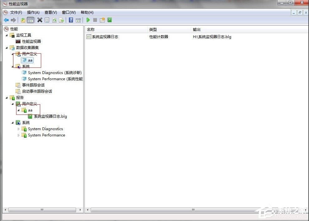 Win7監視器如何設置?Win7性能監視器的設置方法