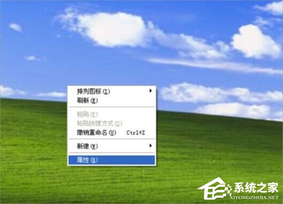 WinXP系統動態壁紙怎么用?