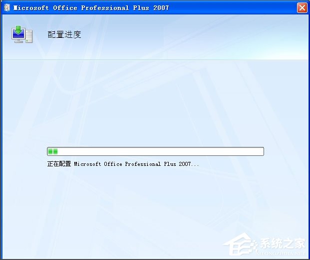 WinXP系統怎么添加Microsoft Office Document Image Writer？