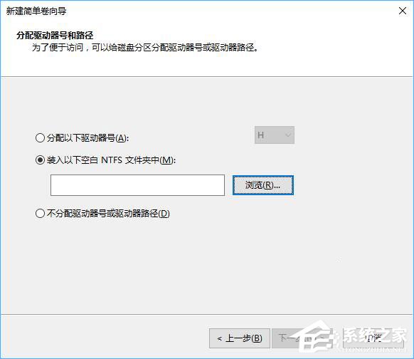 Win10平板存儲空間不足怎么辦？