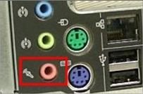 WinXP話筒沒聲音怎么設置？