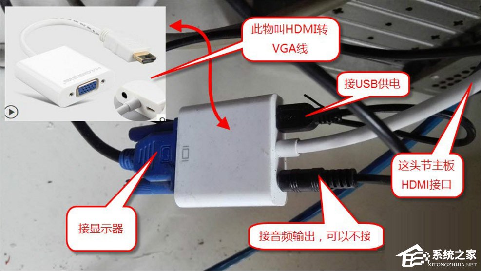 Win7系統(tǒng)雙屏顯示設置的方法