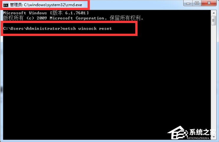 Win7系統(tǒng)下steam閃退怎么辦？
