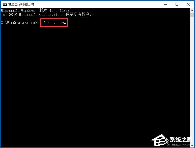 Win10系統(tǒng)Wmiprvse.exe CPU占用高如何解決？