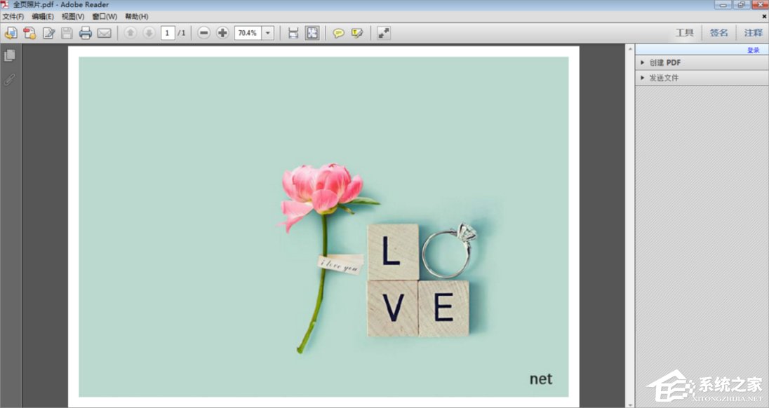 Win7虛擬打印機(jī)TinyPDF怎么用？