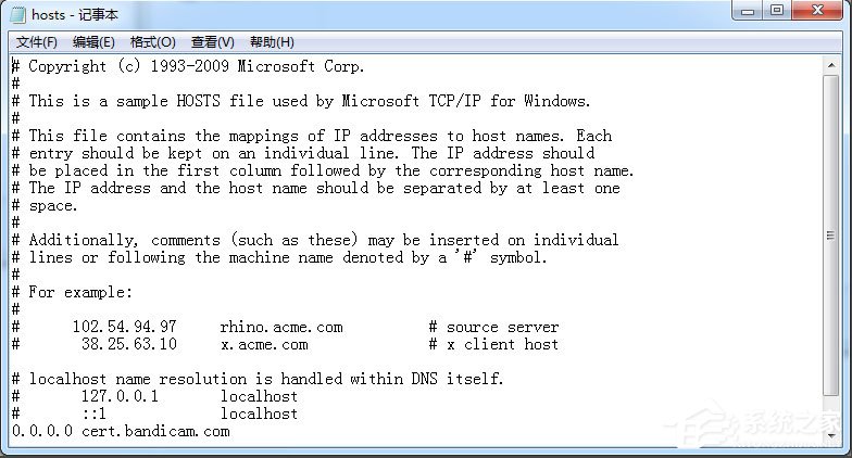 Win7系統LOL登錄時遇到了一個預期之外的錯誤如何解決？