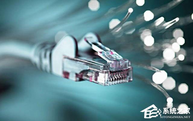 Win10如何解除寬帶限制以提高網速?