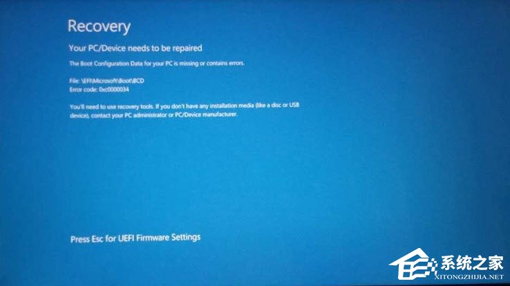 Win10筆記本開機藍屏提示0xc000000d怎么解決？