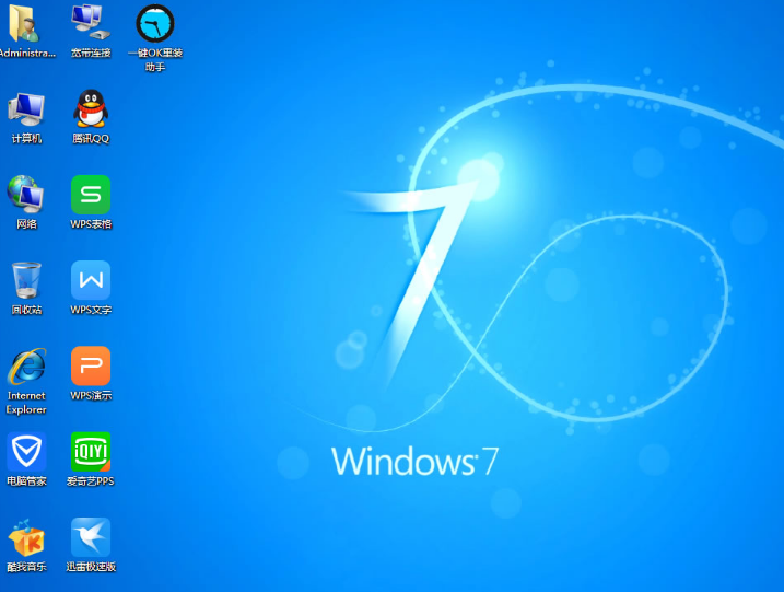 win7激活密鑰使用方法
