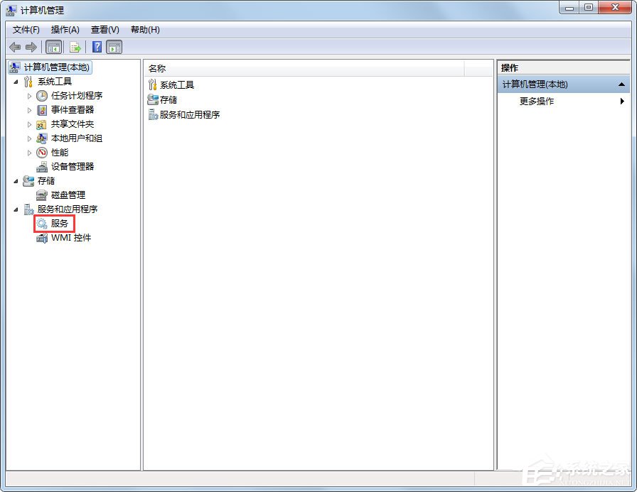 Win7如何讓電腦運行更快？Win7讓電腦運行更快的方法