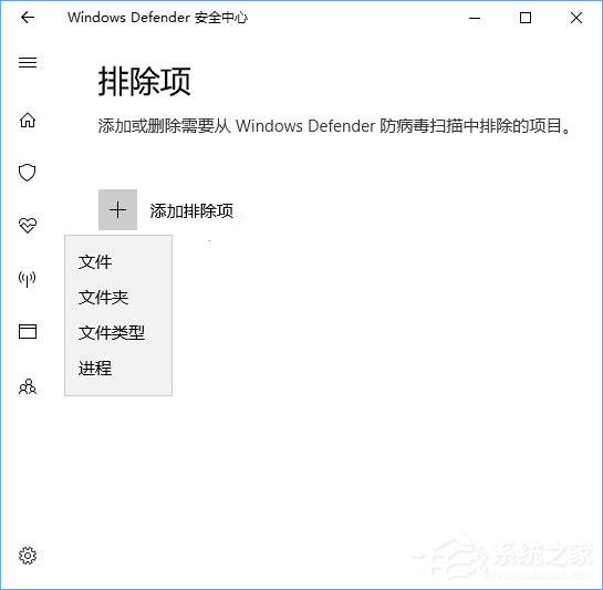 Win10打開文件夾出現假死現象怎么辦？