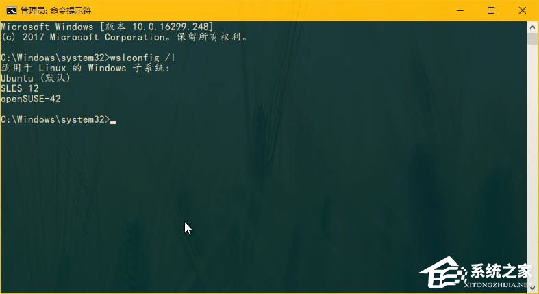 Windows10如何在WSL中設(shè)置默認(rèn)的Linux發(fā)行版？