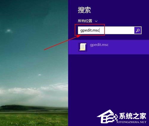 Win8如何解除限制網速？Win8解除限制網速的方法