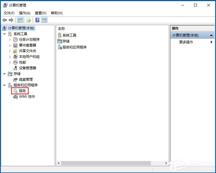 Win10打印機無法共享提示0x000006d9怎么辦？