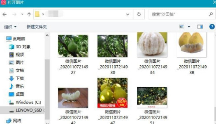 美圖秀秀智能繪色濾鏡設(shè)置教程介紹