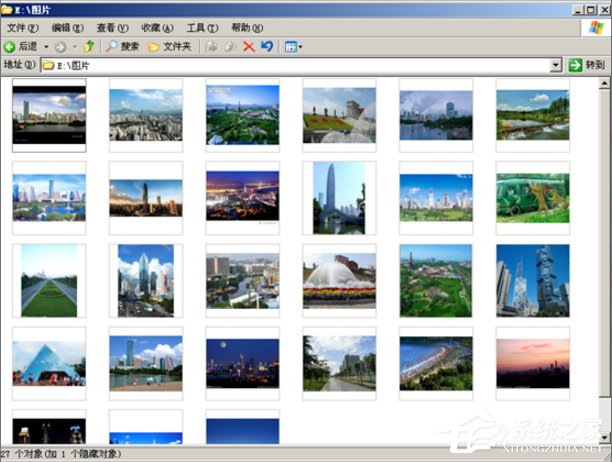 WinXP縮略圖不顯示文件名怎么辦?