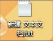 Win7電腦有些文件刪不掉怎么辦？