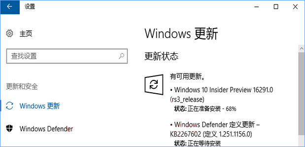 Surface Pro 3升級Win10 16288/16291預覽版后無法開機如何解決?