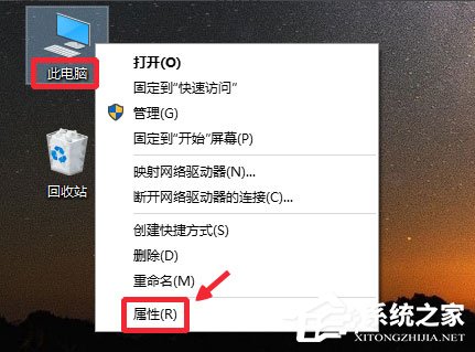 Win10系統gpedit.msc在哪？Win10系統gpedit.msc組策略打不開怎么辦？