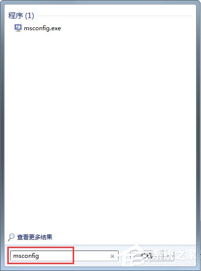 Win7資源管理器老是重啟如何解決?