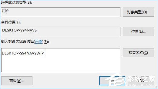 Win10如何設(shè)置磁盤配額？