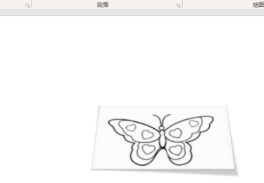 ppt給圖片設置平放效果教程分享