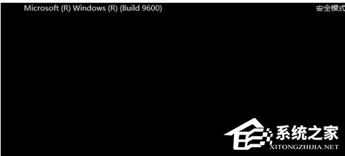 Win8怎么進入安全模式？Win8快速進入安全模式的方法