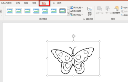 ppt給圖片設置平放效果教程分享