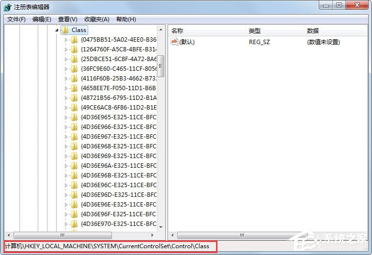 Win7系統(tǒng)鍵盤無法輸入怎么辦？