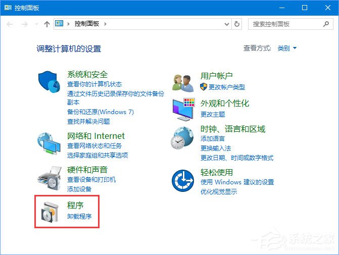 Win10打開(kāi)瀏覽器提示“默認(rèn)搜索提供程序設(shè)置已損壞”怎么解決？