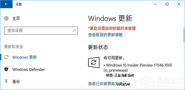 Win10更新失敗報(bào)錯(cuò)“0xc1900403”怎么辦？