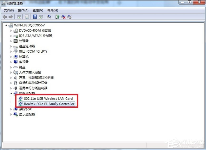 Win7本地連接不見了怎么辦？