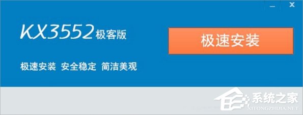 Win7創新聲卡調試之驅動如何安裝?