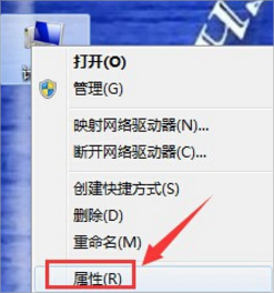 Win7創新聲卡調試之驅動如何安裝?