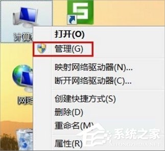 Win7設備管理器在哪里打開？