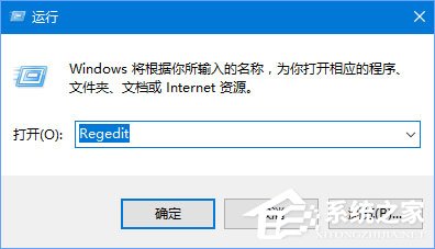 Win10如何添加usb快捷刪除鍵？