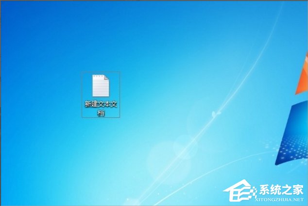 Win7如何打開任務管理器?