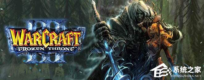 Win10系統下魔獸爭霸3打不開怎么回事？war3啟動不了的解決方法