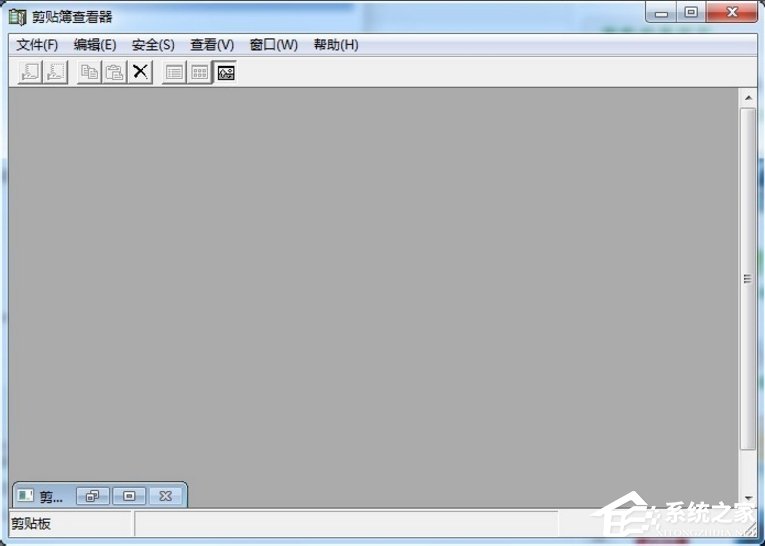 Windows7電腦剪切板在哪？