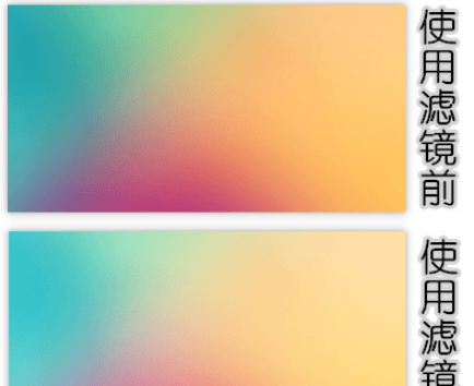 美圖秀秀自然濾鏡設置步驟分享