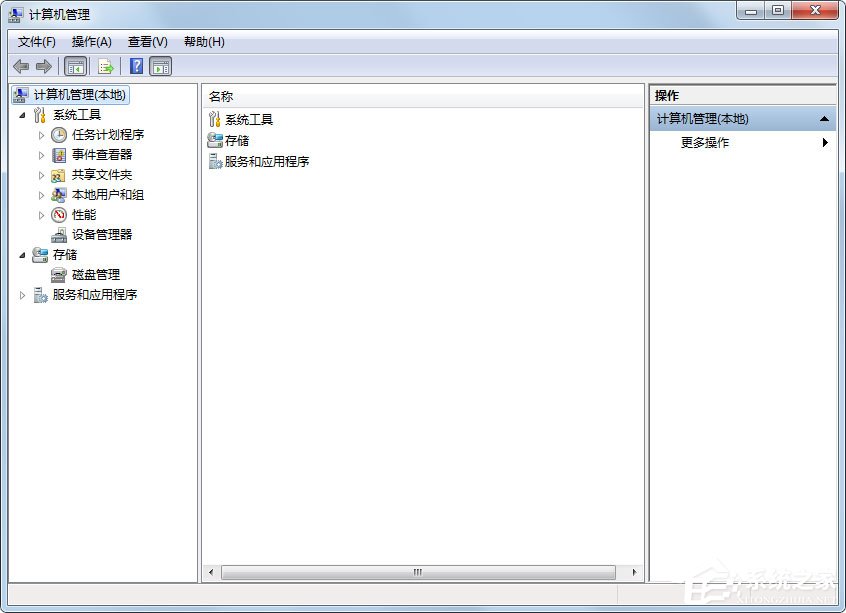 Win7如何關(guān)閉筆勢(shì)?Win7關(guān)閉筆勢(shì)的方法