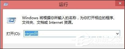 Win8分辨率過低無法打開應用問題怎么解決？