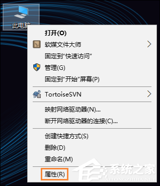 Win10系統怎么檢測驅動有沒有問題?