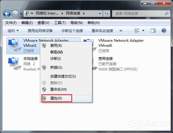 Win7網頁無法看視頻提示“Could not load plugins”怎么辦？