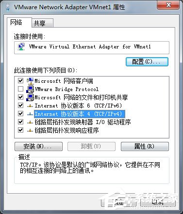 Win7網頁無法看視頻提示“Could not load plugins”怎么辦？