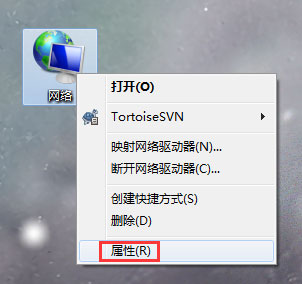 Win7網頁無法看視頻提示“Could not load plugins”怎么辦？